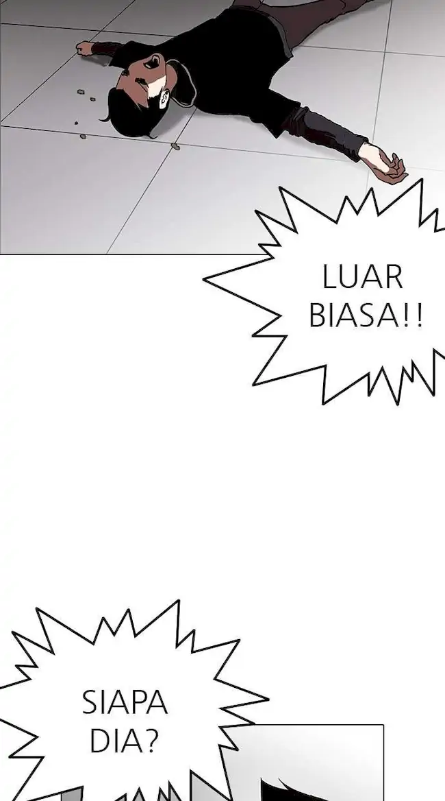 Lookism Chapter 126 - halaman 12