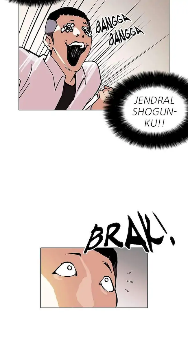 Lookism Chapter 126 - halaman 14