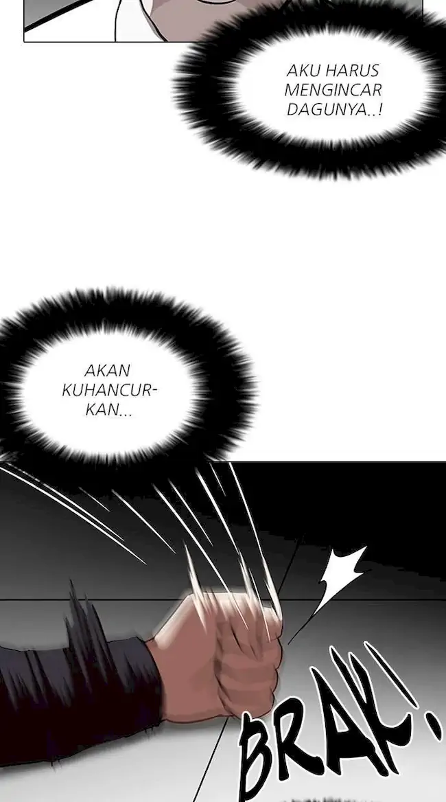 Lookism Chapter 126 - halaman 17