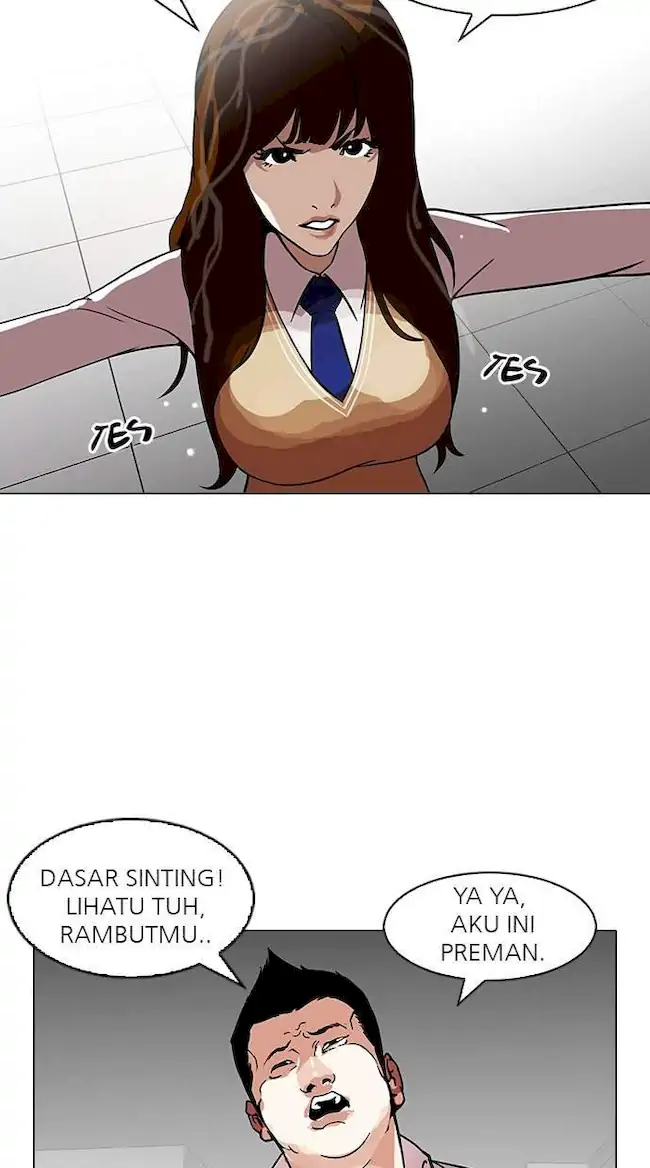 Lookism Chapter 126 - halaman 22