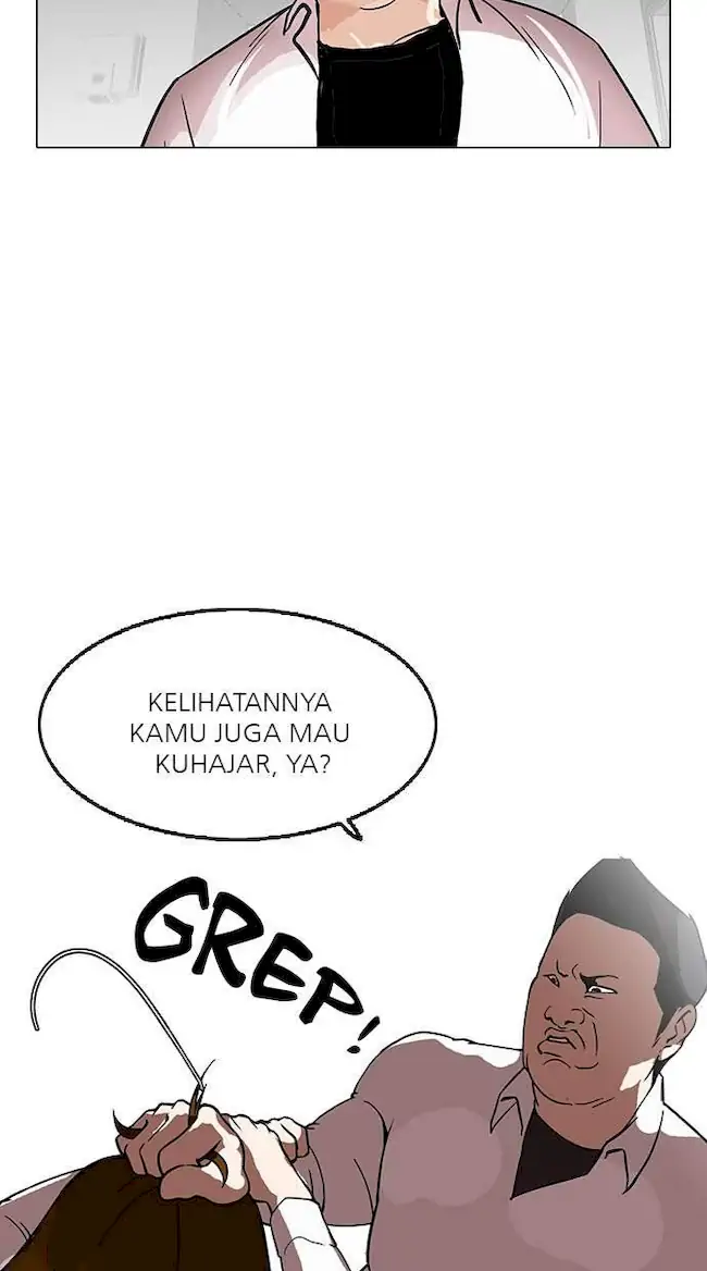 Lookism Chapter 126 - halaman 23