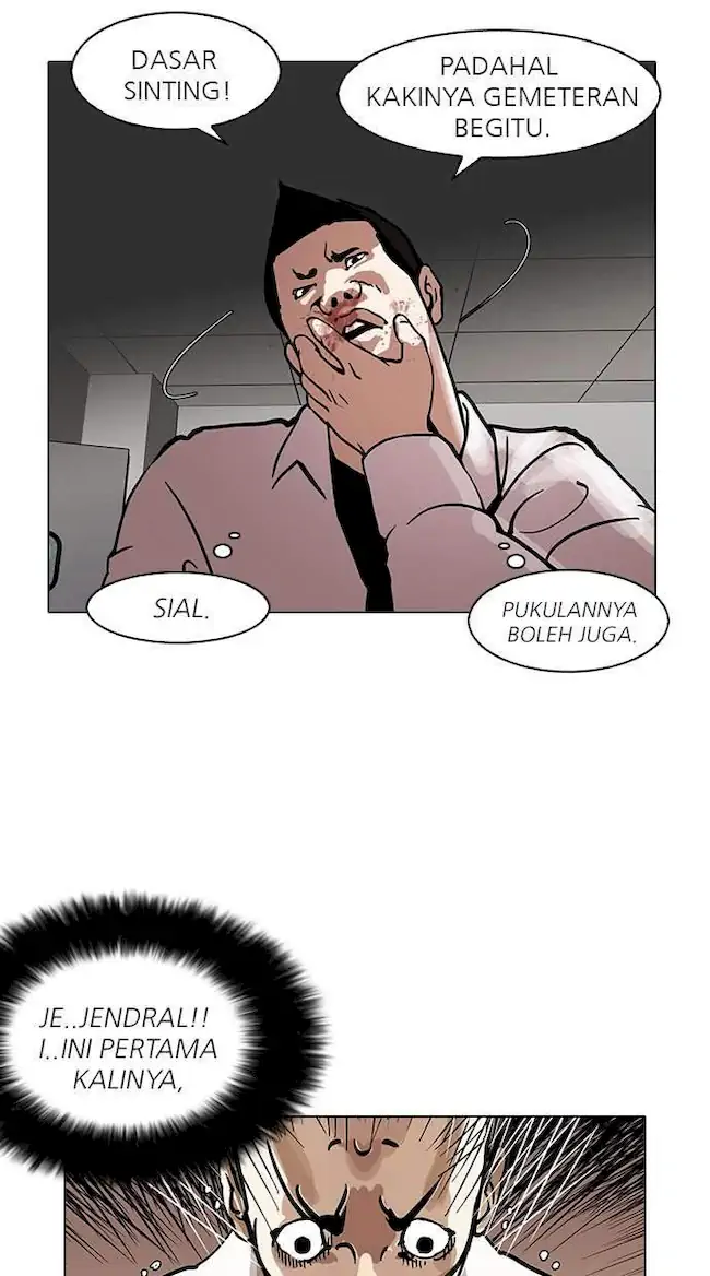 Lookism Chapter 126 - halaman 32