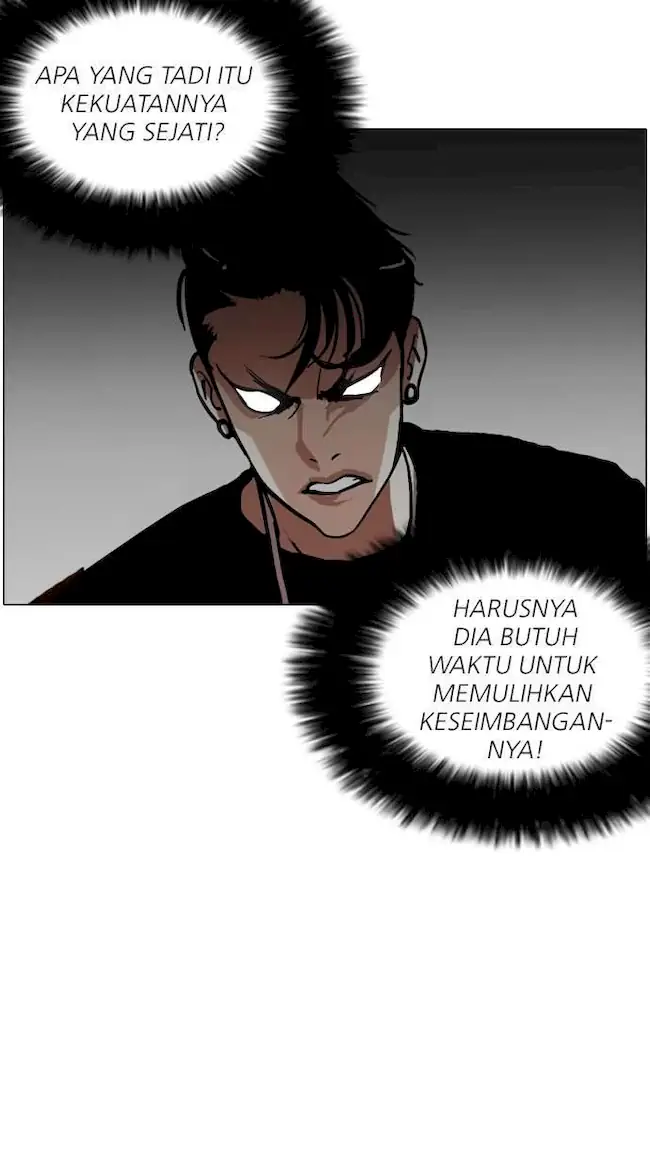 Lookism Chapter 126 - halaman 34