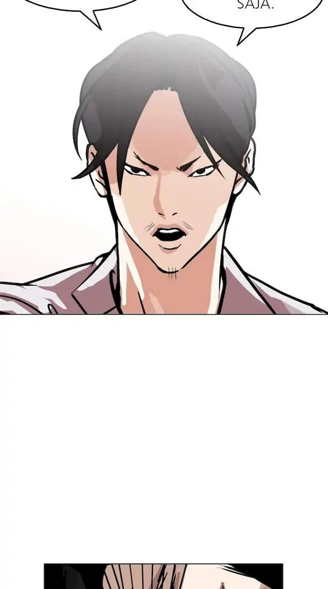 Lookism Chapter 126 - halaman 40