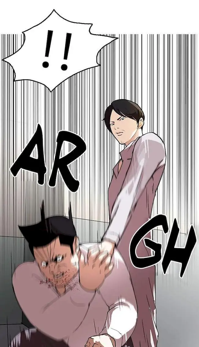 Lookism Chapter 126 - halaman 44