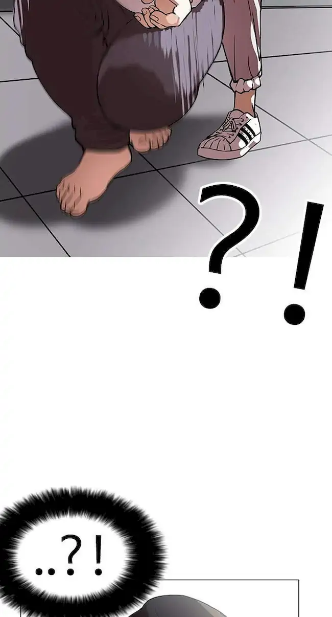 Lookism Chapter 126 - halaman 45