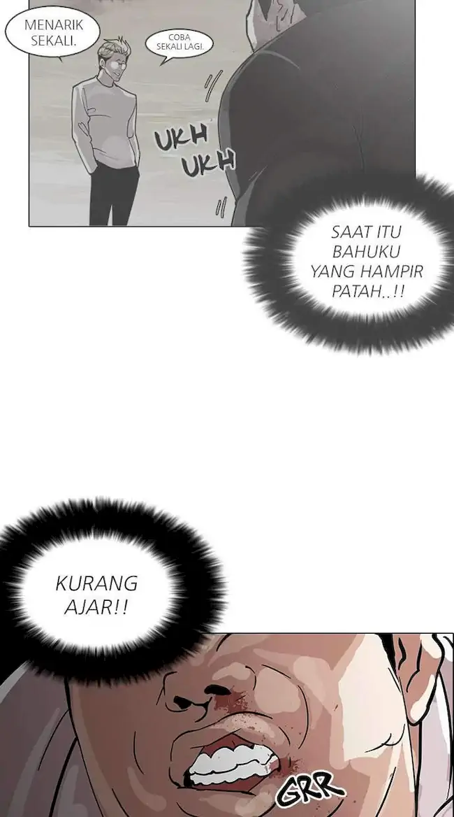 Lookism Chapter 126 - halaman 47