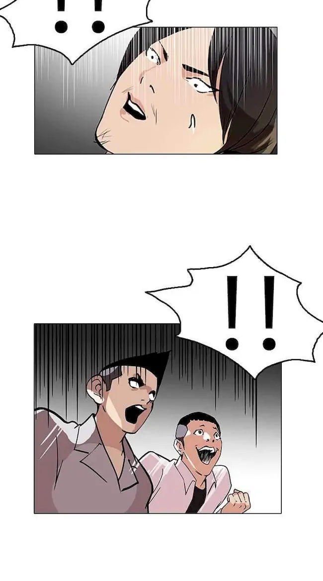 Lookism Chapter 126 - halaman 51