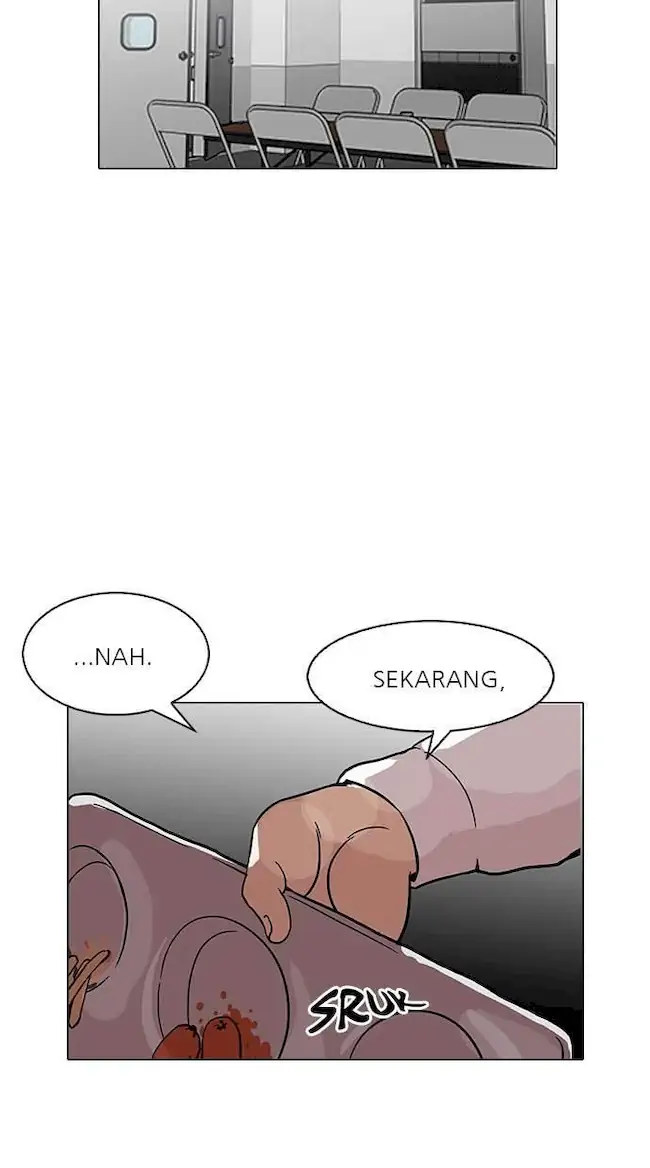 Lookism Chapter 126 - halaman 7