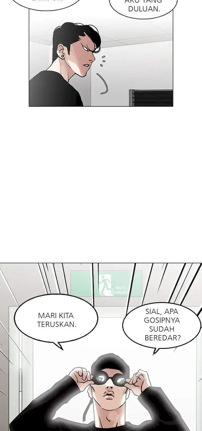 Lookism Chapter 126 - halaman 72