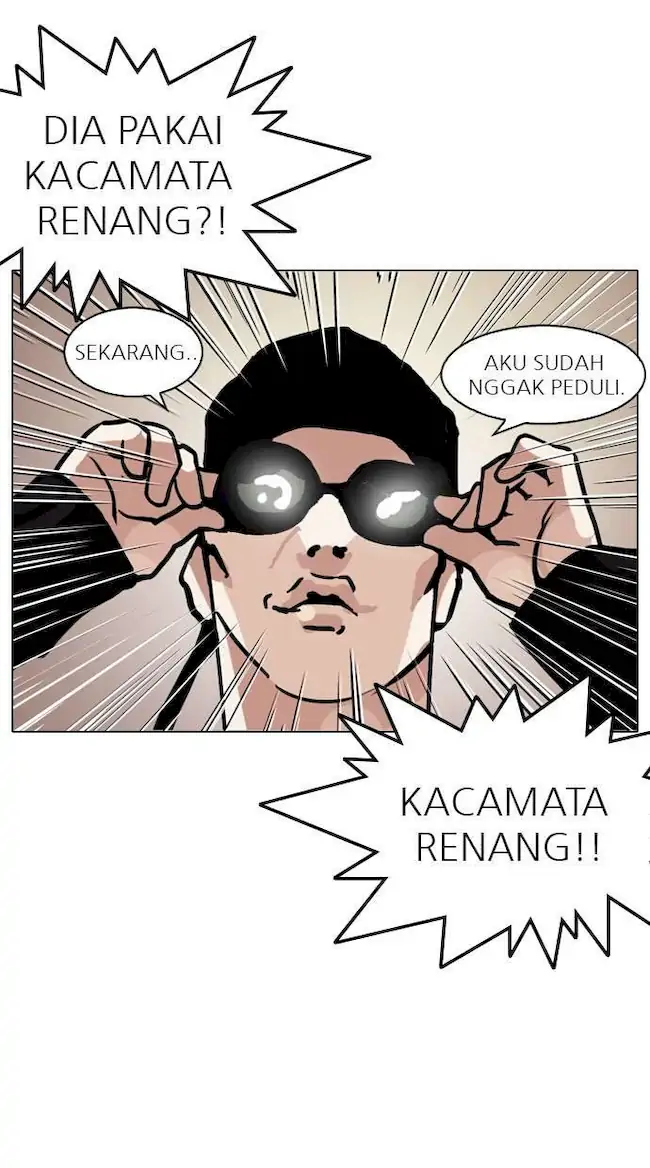 Lookism Chapter 126 - halaman 74