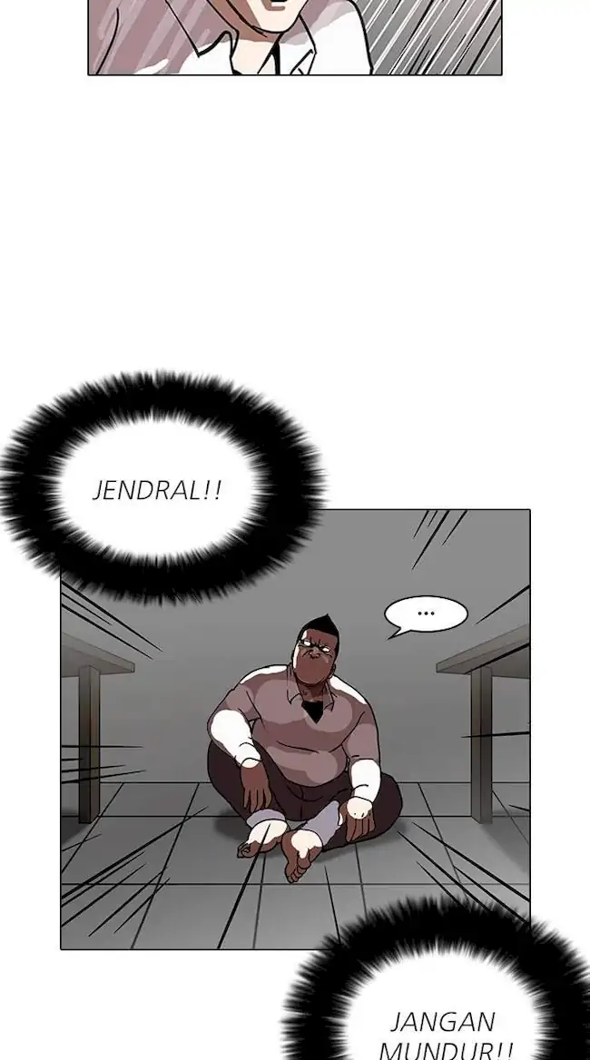 Lookism Chapter 126 - halaman 76