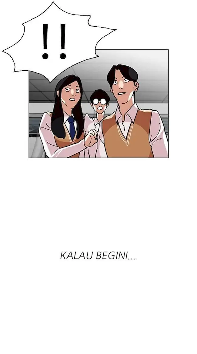 Lookism Chapter 126 - halaman 82