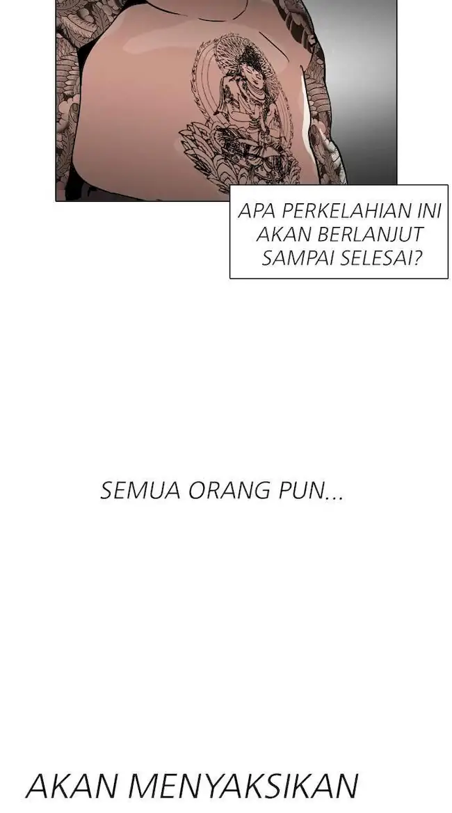 Lookism Chapter 126 - halaman 84