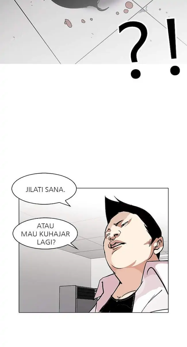 Lookism Chapter 126 - halaman 9