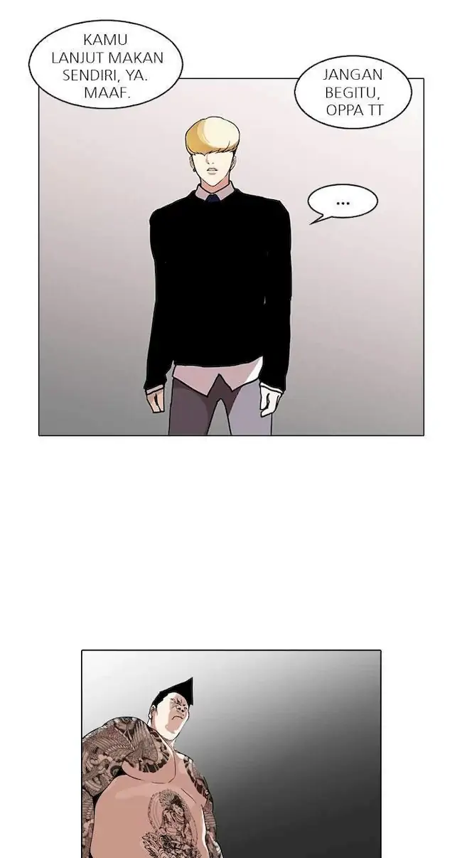 Lookism Chapter 126 - halaman 95