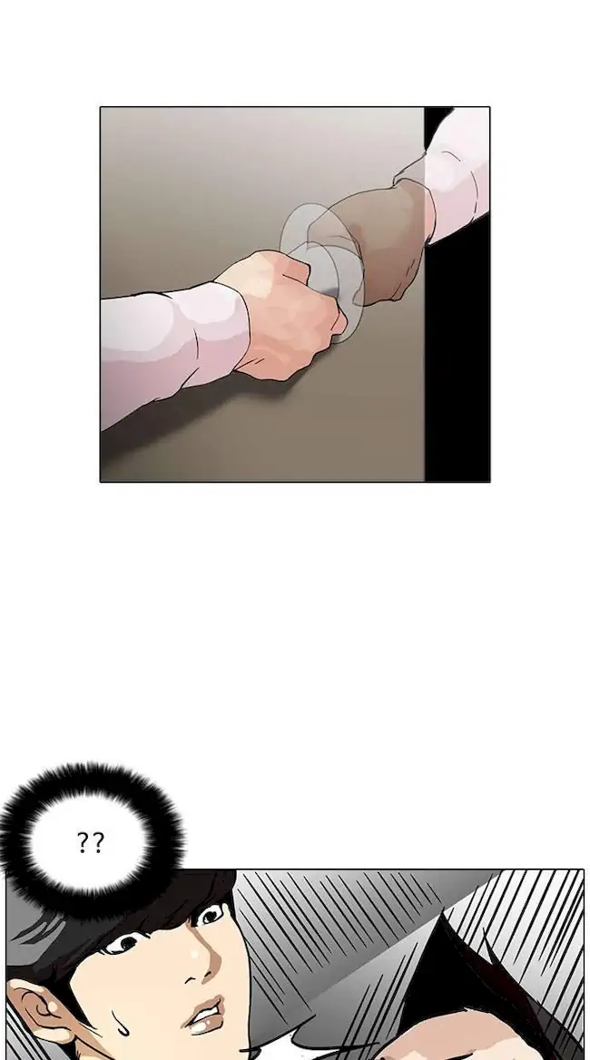 Lookism Chapter 127 - halaman 10