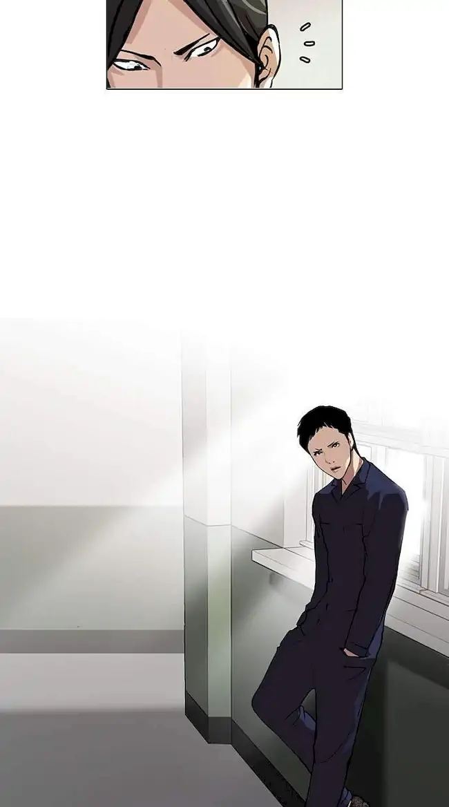 Lookism Chapter 127 - halaman 14