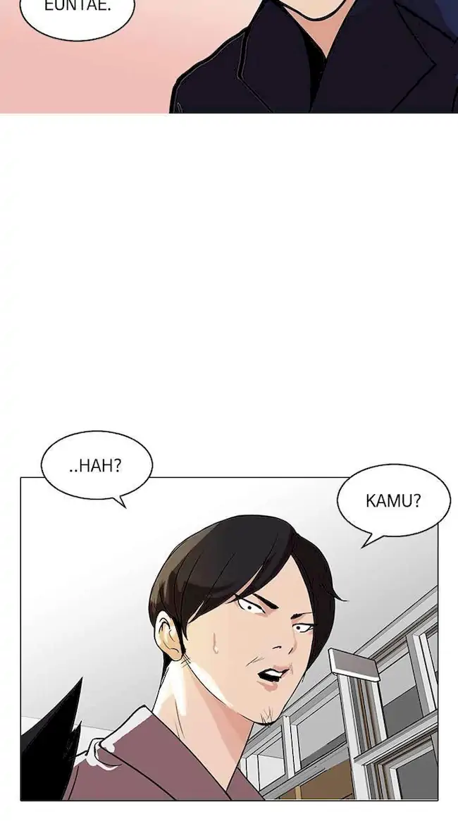 Lookism Chapter 127 - halaman 16