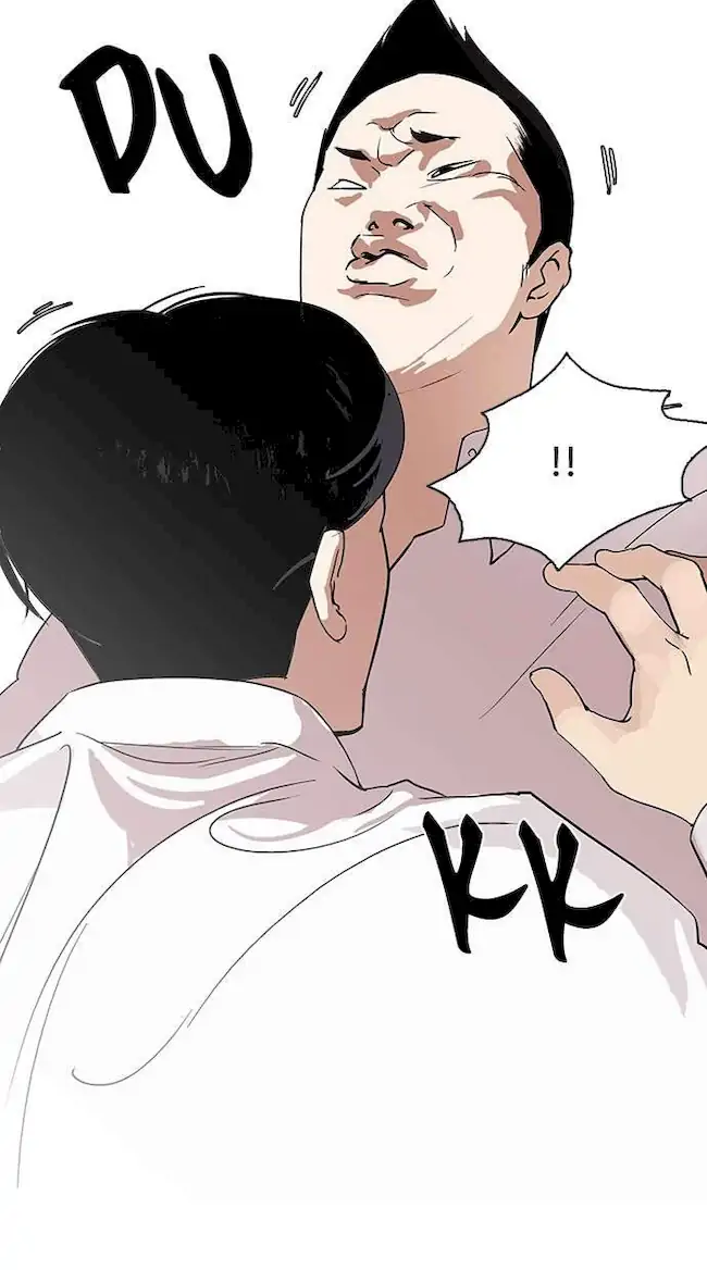 Lookism Chapter 127 - halaman 31