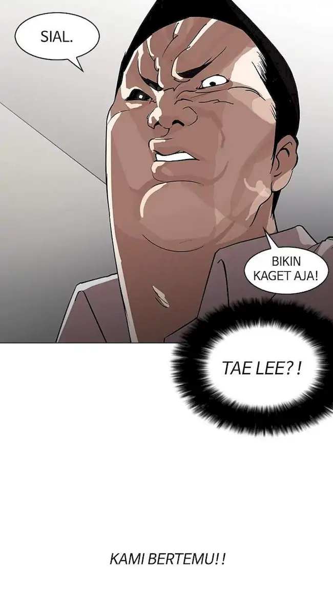 Lookism Chapter 127 - halaman 33