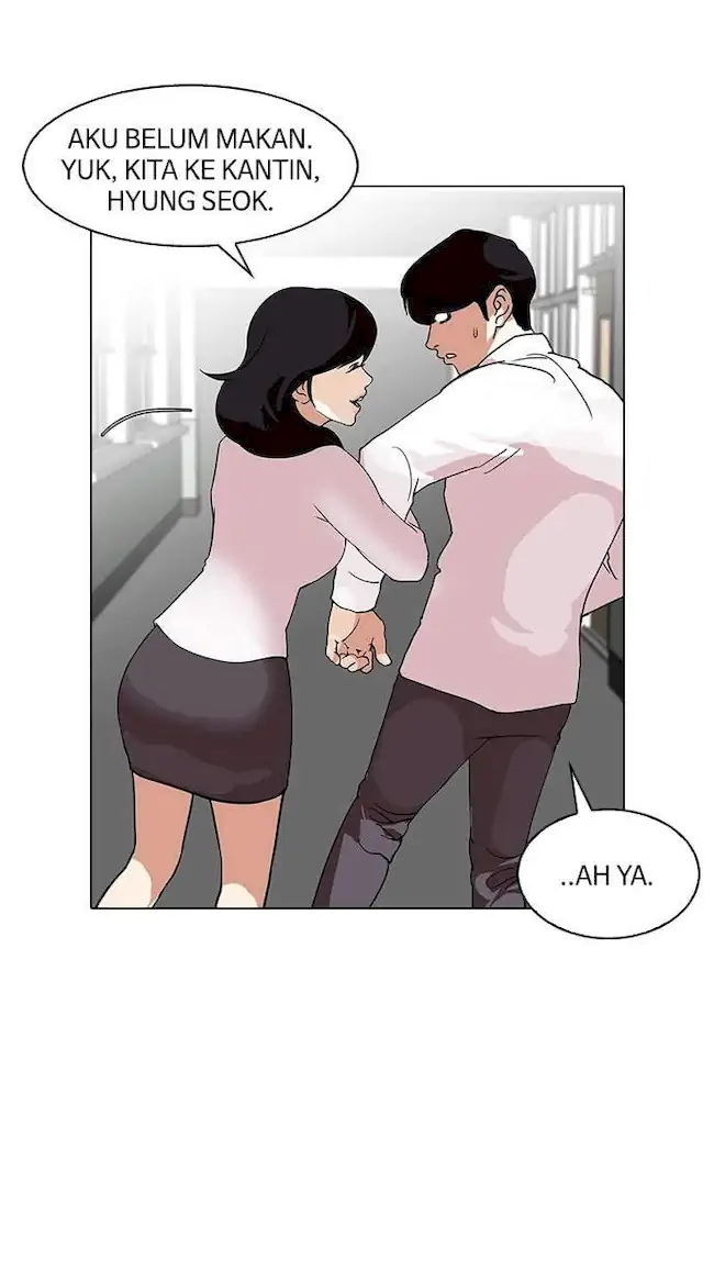 Lookism Chapter 127 - halaman 44