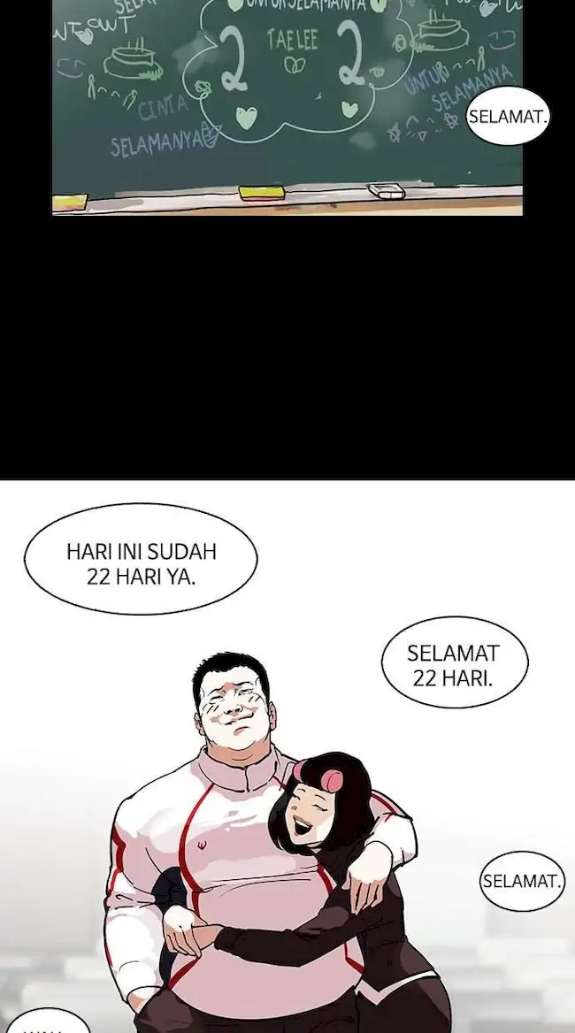 Lookism Chapter 127 - halaman 49