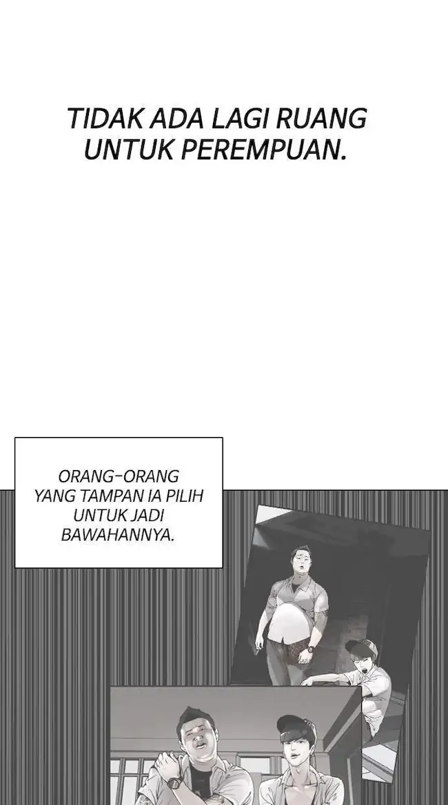 Lookism Chapter 127 - halaman 73