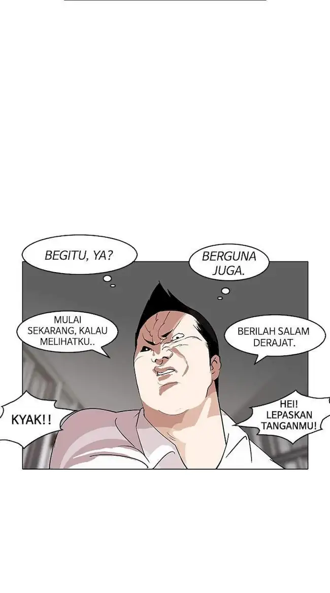 Lookism Chapter 127 - halaman 82