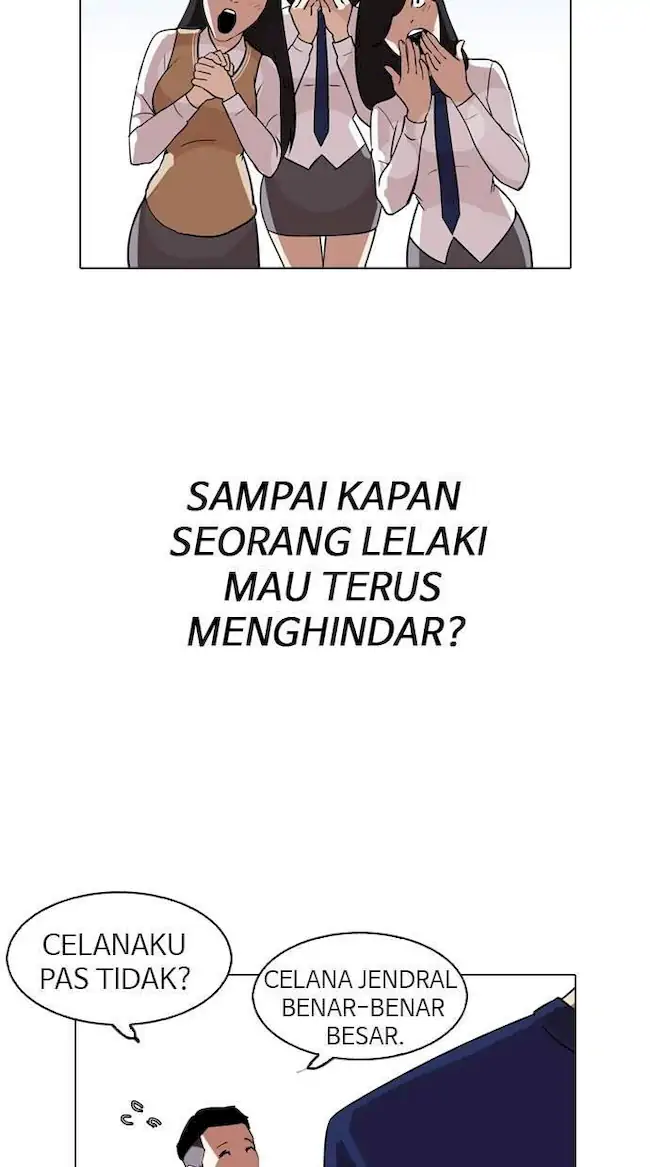 Lookism Chapter 128 - halaman 103