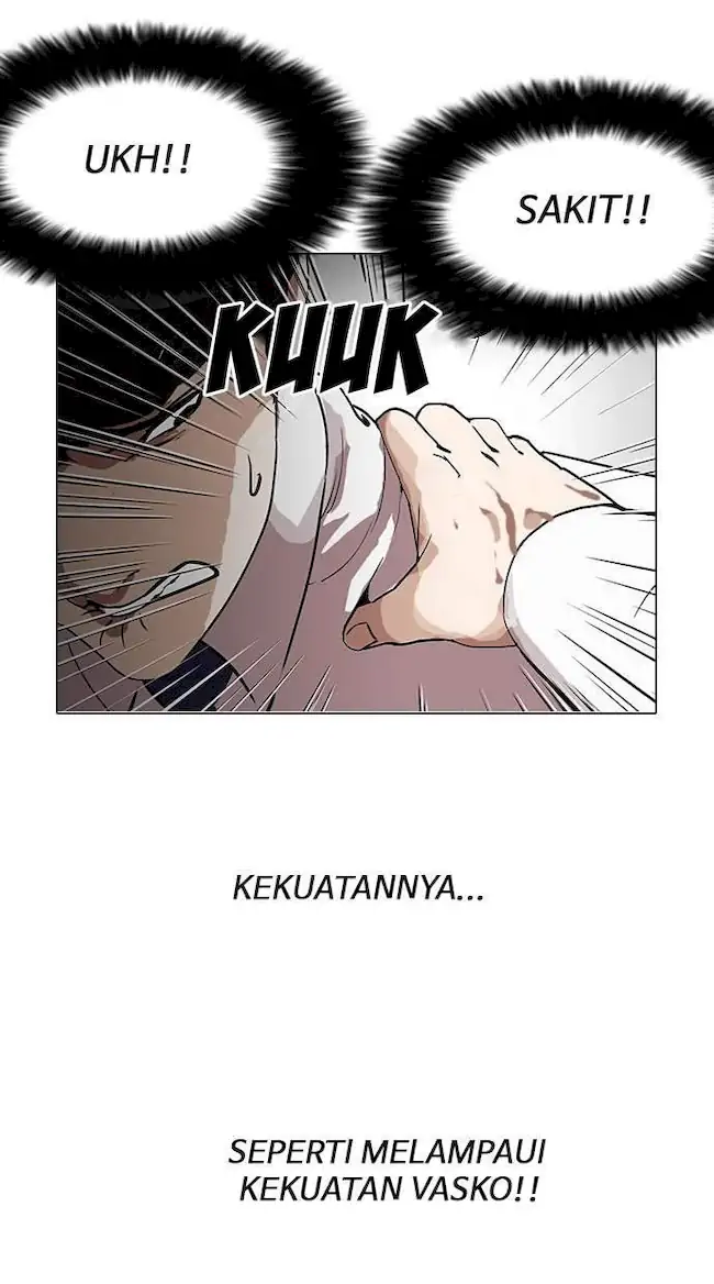 Lookism Chapter 128 - halaman 14