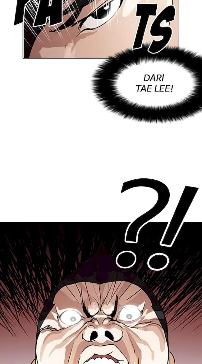 Lookism Chapter 128 - halaman 17