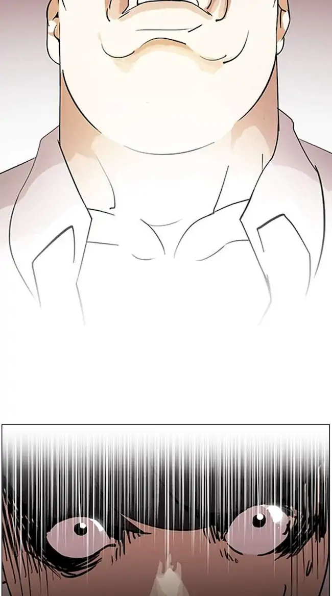 Lookism Chapter 128 - halaman 18