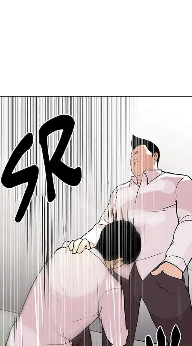 Lookism Chapter 128 - halaman 22