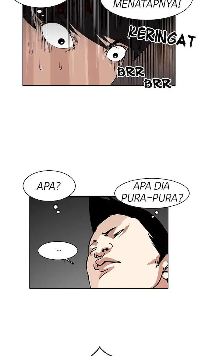 Lookism Chapter 128 - halaman 25