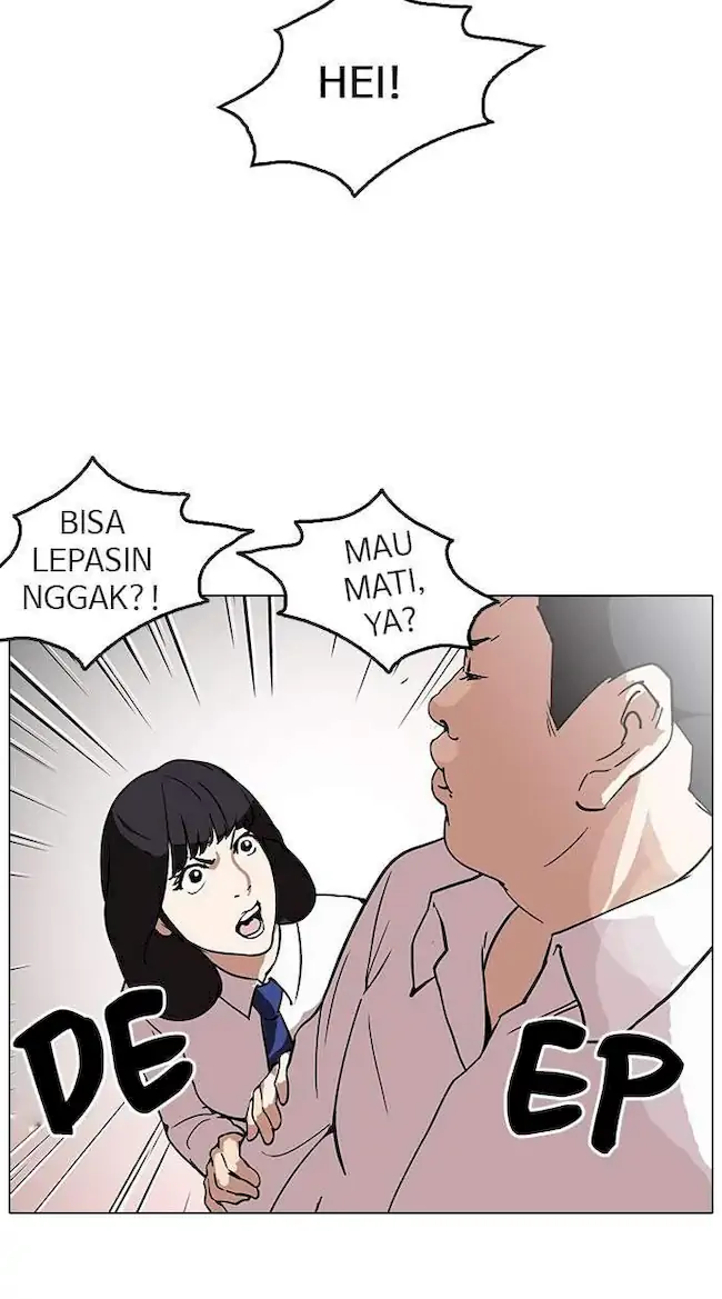 Lookism Chapter 128 - halaman 26