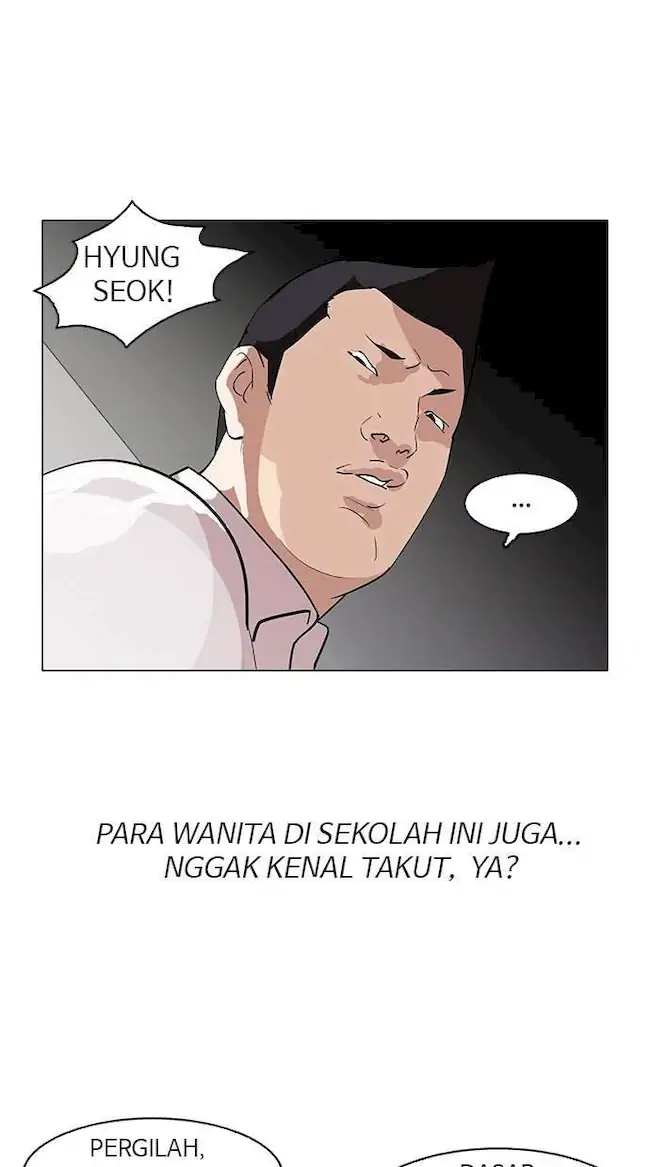 Lookism Chapter 128 - halaman 27