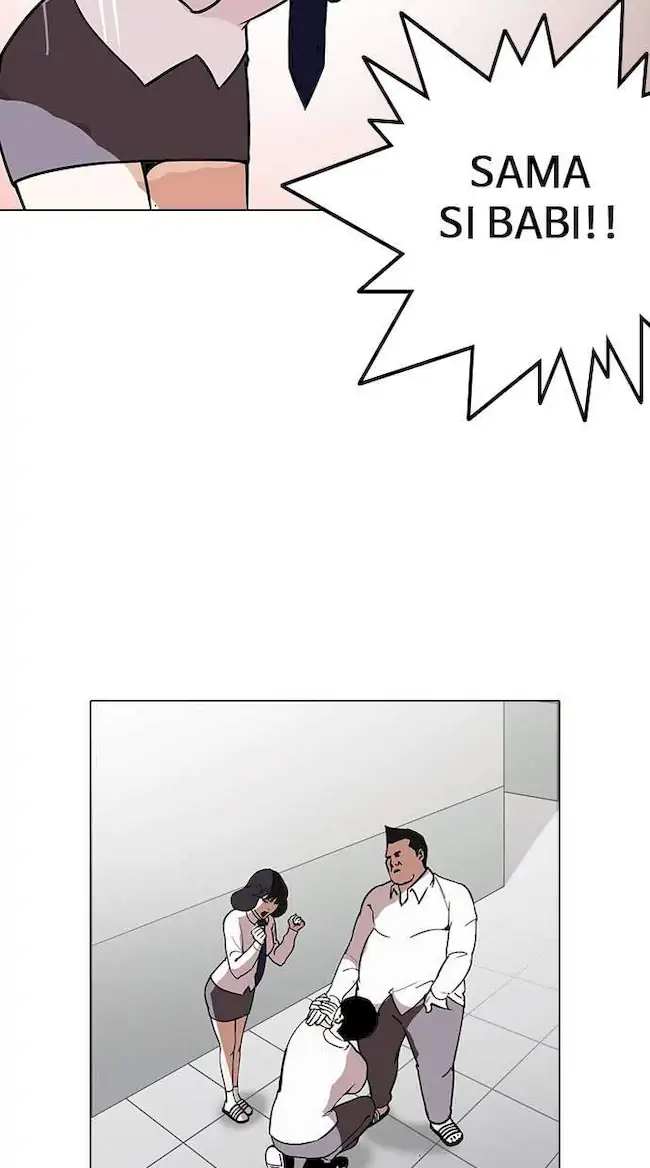 Lookism Chapter 128 - halaman 33