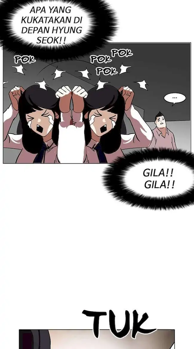 Lookism Chapter 128 - halaman 36