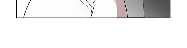 Lookism Chapter 128 - halaman 38