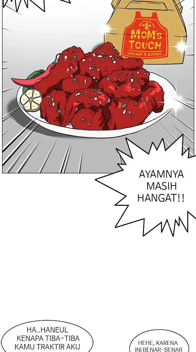 Lookism Chapter 128 - halaman 44