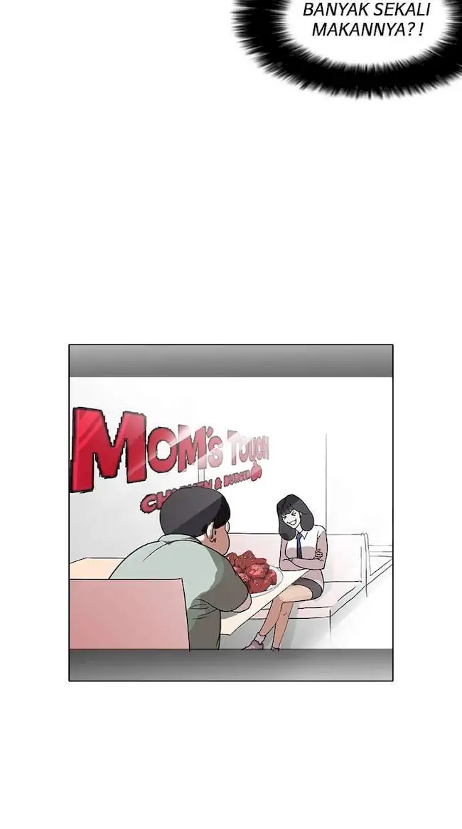 Lookism Chapter 128 - halaman 49