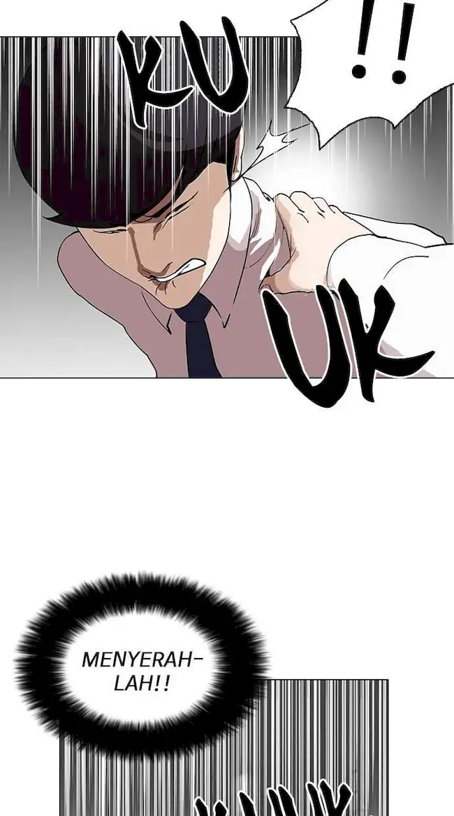 Lookism Chapter 128 - halaman 5