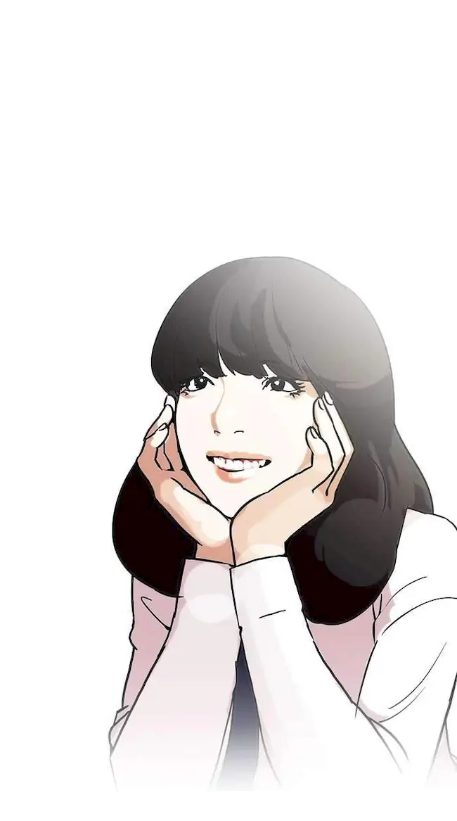 Lookism Chapter 128 - halaman 53