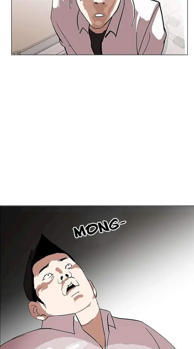 Lookism Chapter 128 - halaman 56