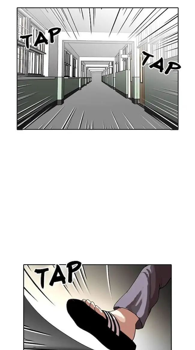 Lookism Chapter 128 - halaman 70