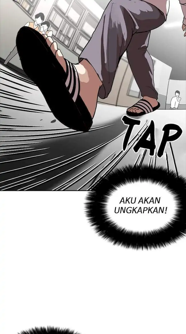 Lookism Chapter 128 - halaman 72