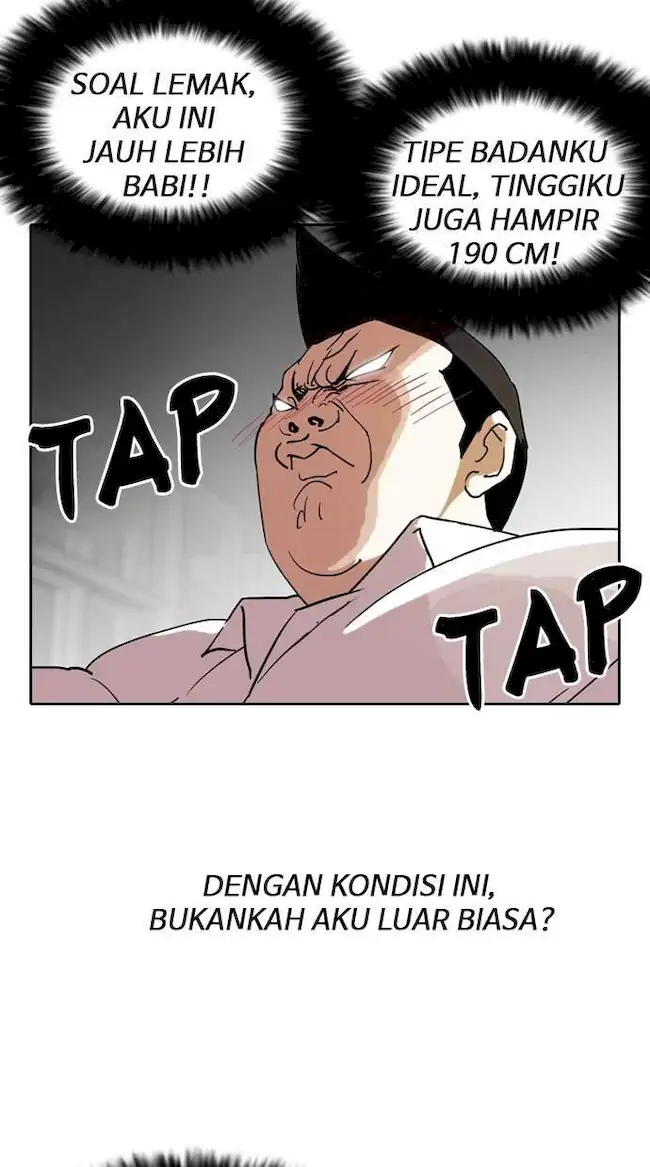 Lookism Chapter 128 - halaman 73