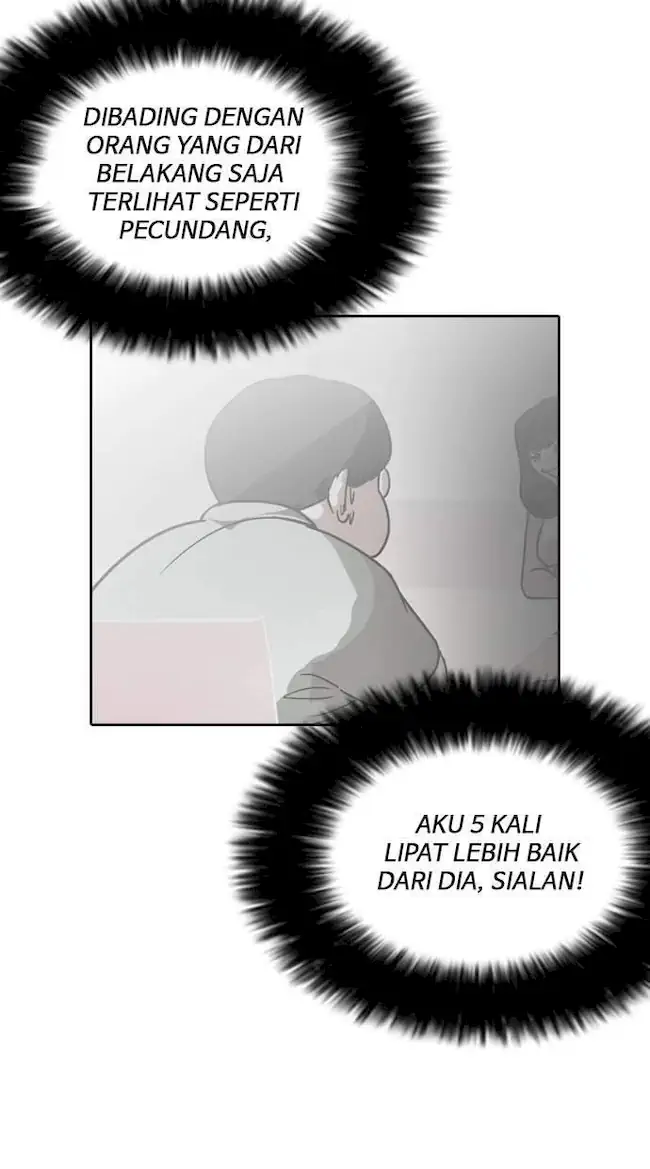 Lookism Chapter 128 - halaman 74