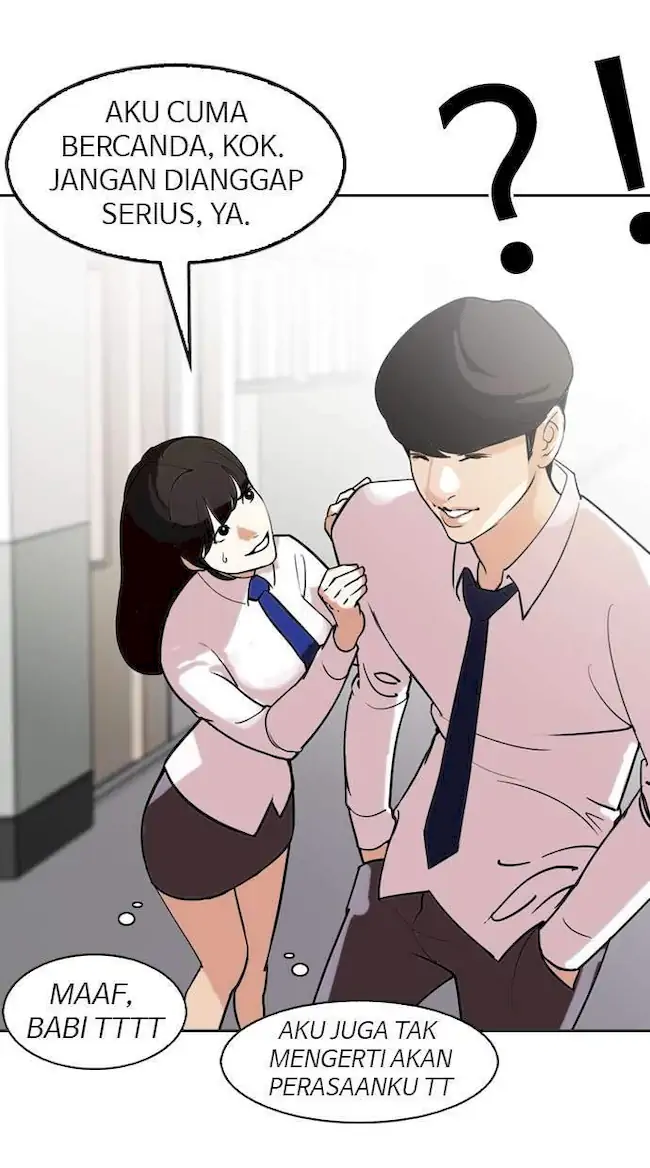 Lookism Chapter 128 - halaman 78